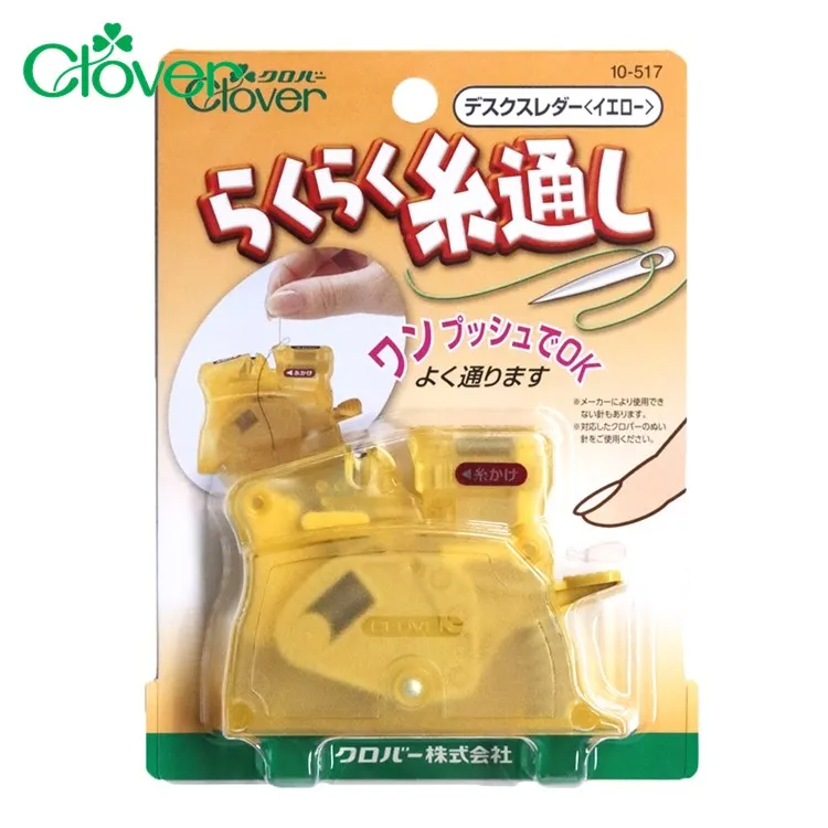 日本可樂牌Clover圓型圓刃滾輪刀28mm圓形旋轉切割刀57-502(適直線.斜線.曲線)滾輪式切割刀滾刀拼布刀 歷史價格詳細信息