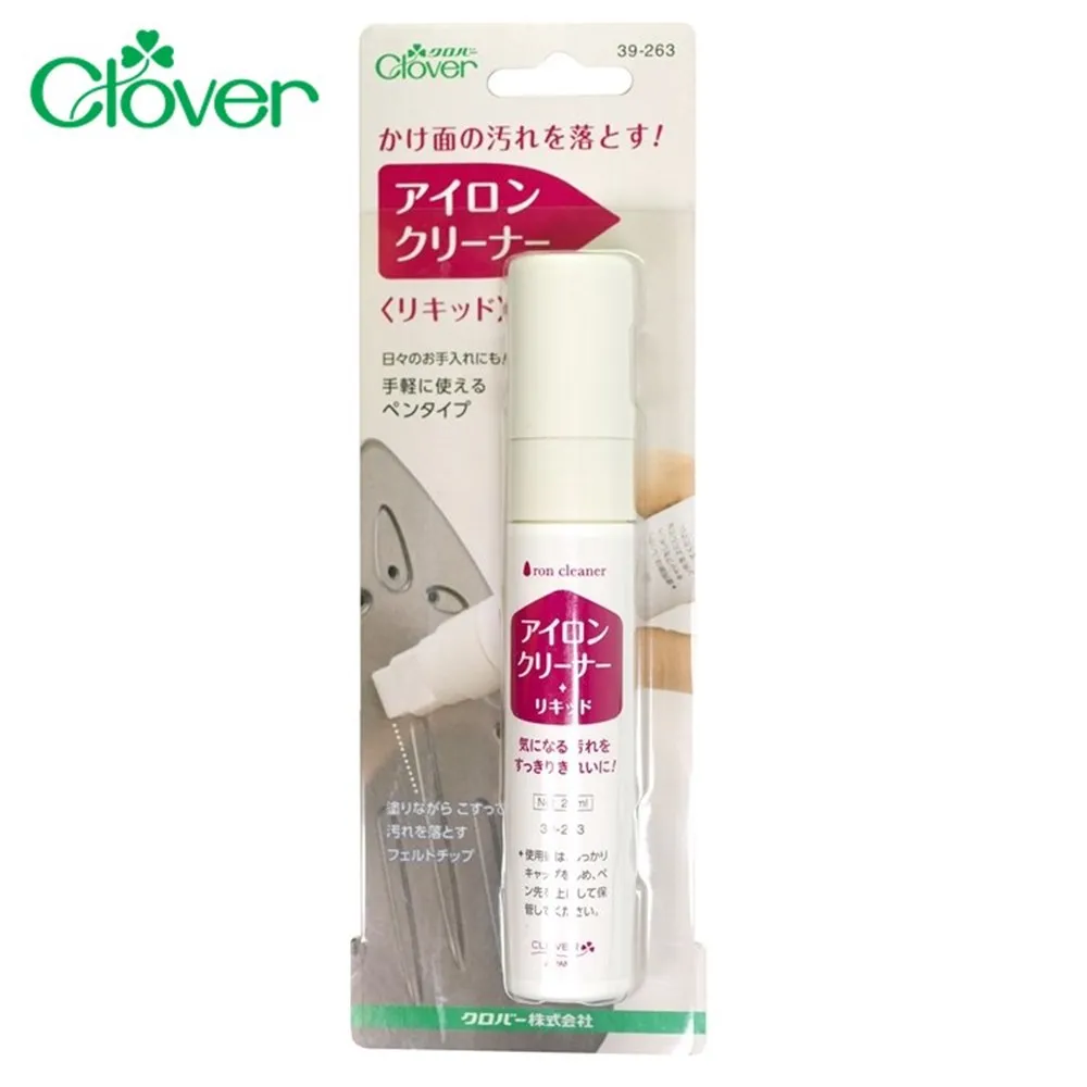 日本毛筆清樂，全新純毛，筆長26.出鋒7.5毫徑2.2 文房 收藏 舊藏【勝格玉石店】8574 歷史價格詳細信息