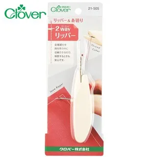 拆線器2入(袋裝)(款式隨機出貨)【小北百貨】 歷史價格詳細信息