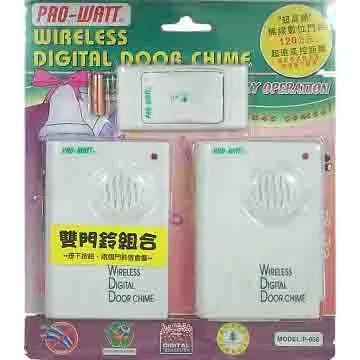 1對（2課價格）MD36N行星減速電機固定座 鐵質 電機支架 固定座 3mm超厚 歷史價格詳細信息