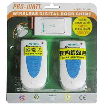 單門鈴/雙按鍵 無線門鈴 P-218A 歷史價格詳細信息
