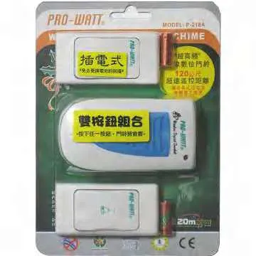 雙按鍵按摩枕4頭 頸椎按摩枕 插電款 多功能枕頭 車載家用 肩頸 腰腹 背部按摩器 聖誕禮物 交換禮物 按摩枕頭 枕頭 歷史價格詳細信息