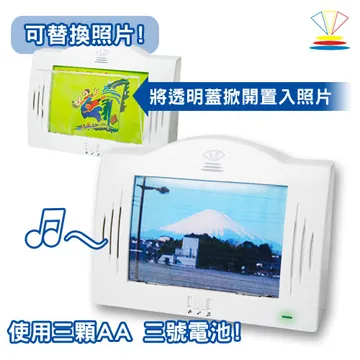 龍陣原廠-超值LED前後燈組 歷史價格詳細信息