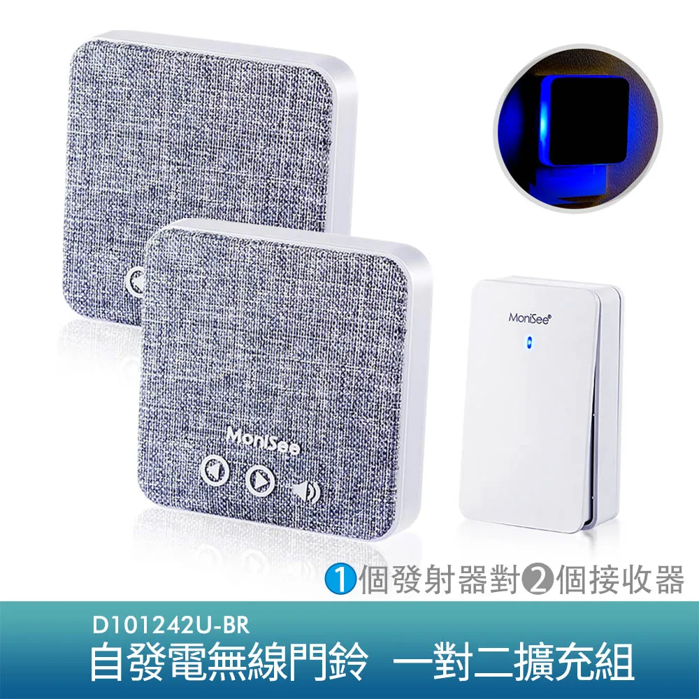 一對2個【8階堂】PS4-01 Xbox One VQ 搖桿帽 全新 香菇頭 PS4 蘑菇頭 維修零件 套件 歷史價格詳細信息