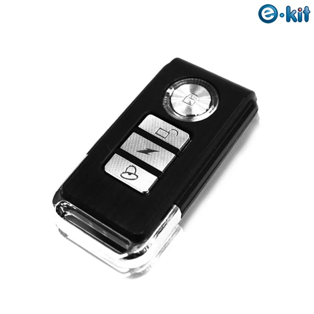 用無線遙控積木玩出 72種有趣的動力組合 歷史價格詳細信息