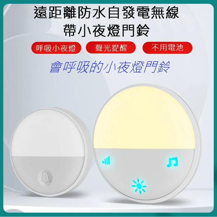 自帶電小型防爆疏散標誌燈A型48V24V左向右向雙向 防爆應急疏散燈 歷史價格詳細信息