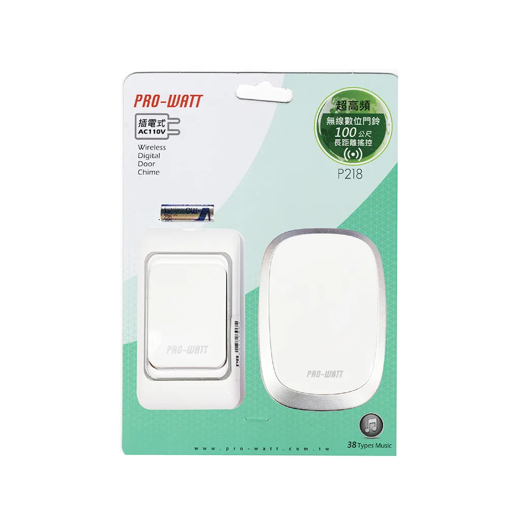 【PRO-WATT】超高頻無線數位門鈴(P-8519F) 歷史價格詳細信息