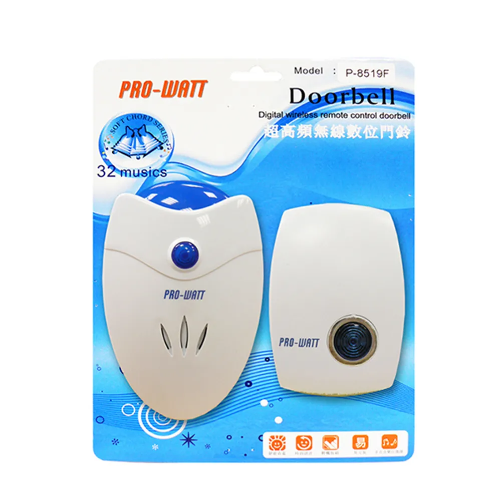 【PRO-WATT】超高頻無線數位門鈴(P-8519F) 歷史價格詳細信息