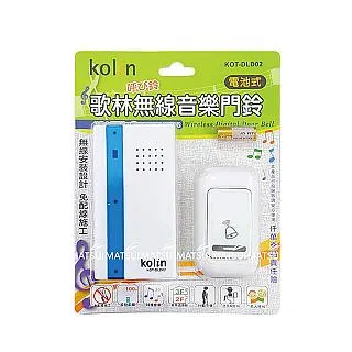 歌林Kolin 樂活隨行果汁機(3杯組) KJE-UD638W 廠商直送 現貨 歷史價格詳細信息