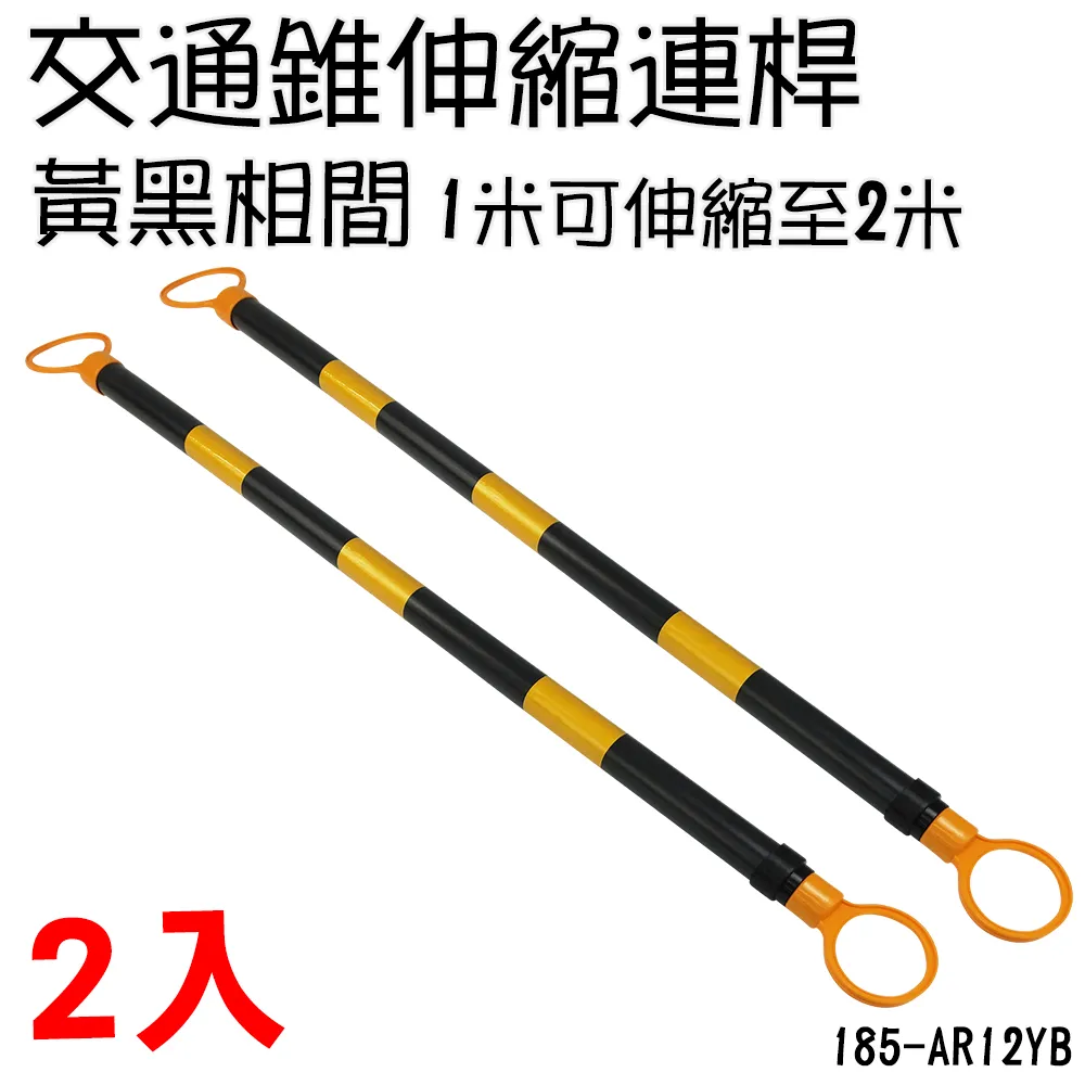 【】交通黃黑減速壟橡塑緩衝帶價格 高強度橡膠減速帶 歷史價格詳細信息