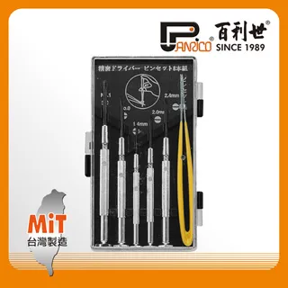 6pcs六型銼刀CF-6205 歷史價格詳細信息