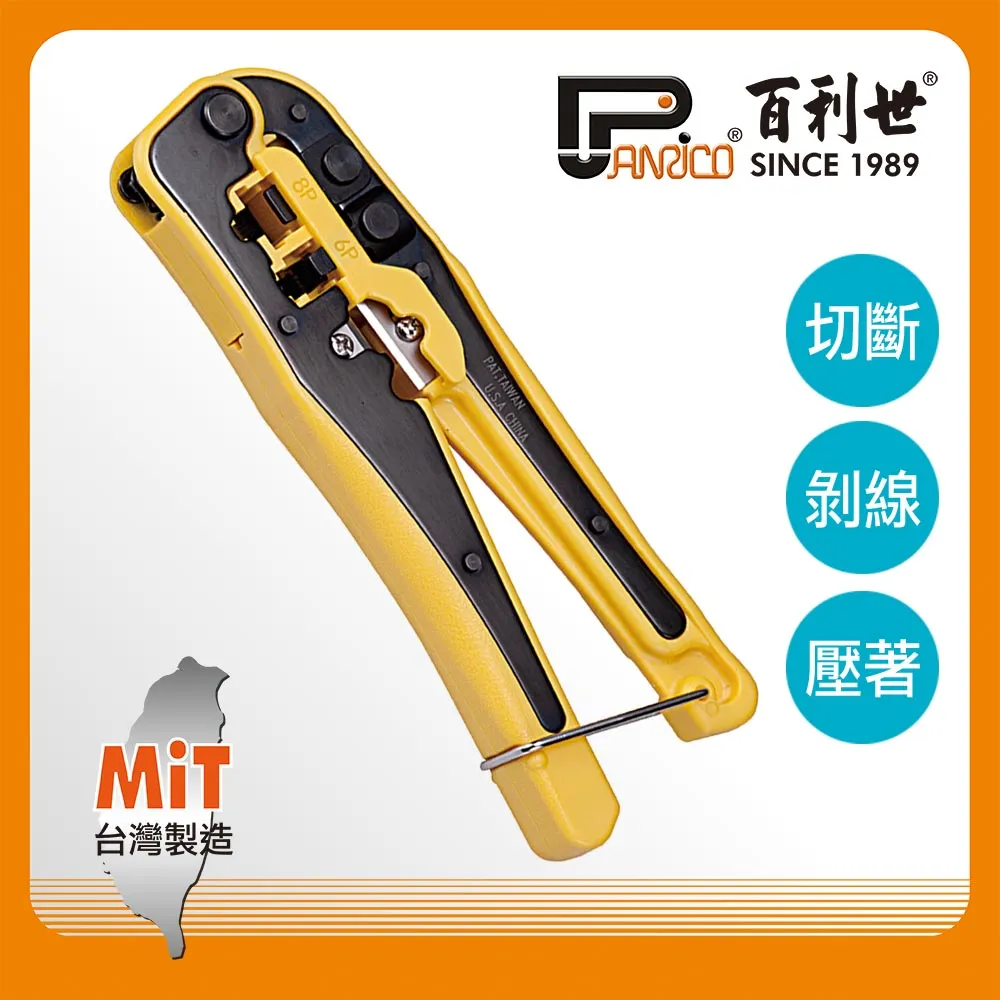 （4P-8P）反向FFC/FPC軟排線0.5/1.0mm 20624 AWM 60V VW-1 80C 液晶連接線扁平長 歷史價格詳細信息