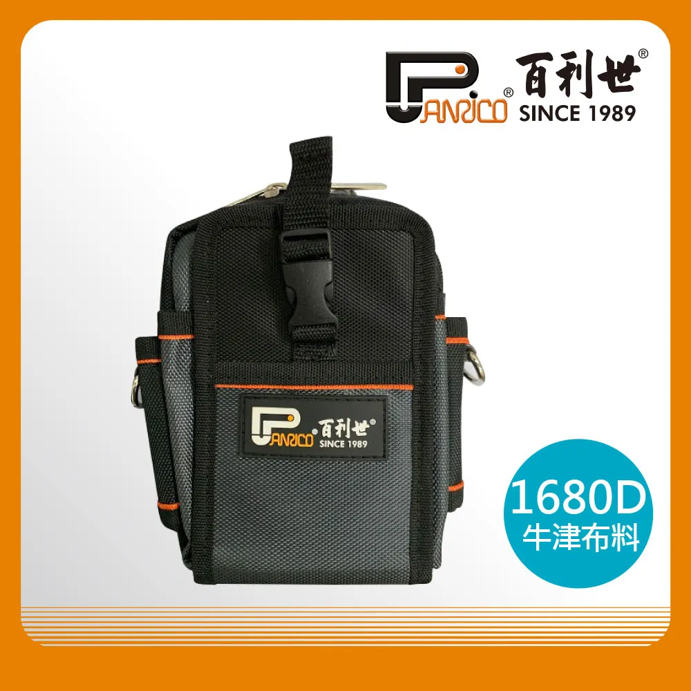 【Panrico 百利世】高密度打蠟棉 6吋 汽車清潔打蠟配件 汽車打蠟海綿 歷史價格詳細信息