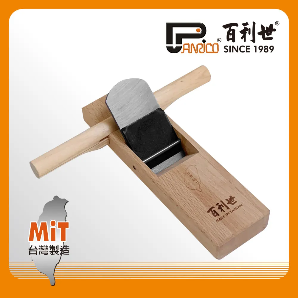 【Panrico 百利世】54mm 寸8木工短鉋刀｜ASTool 亞仕托 歷史價格詳細信息