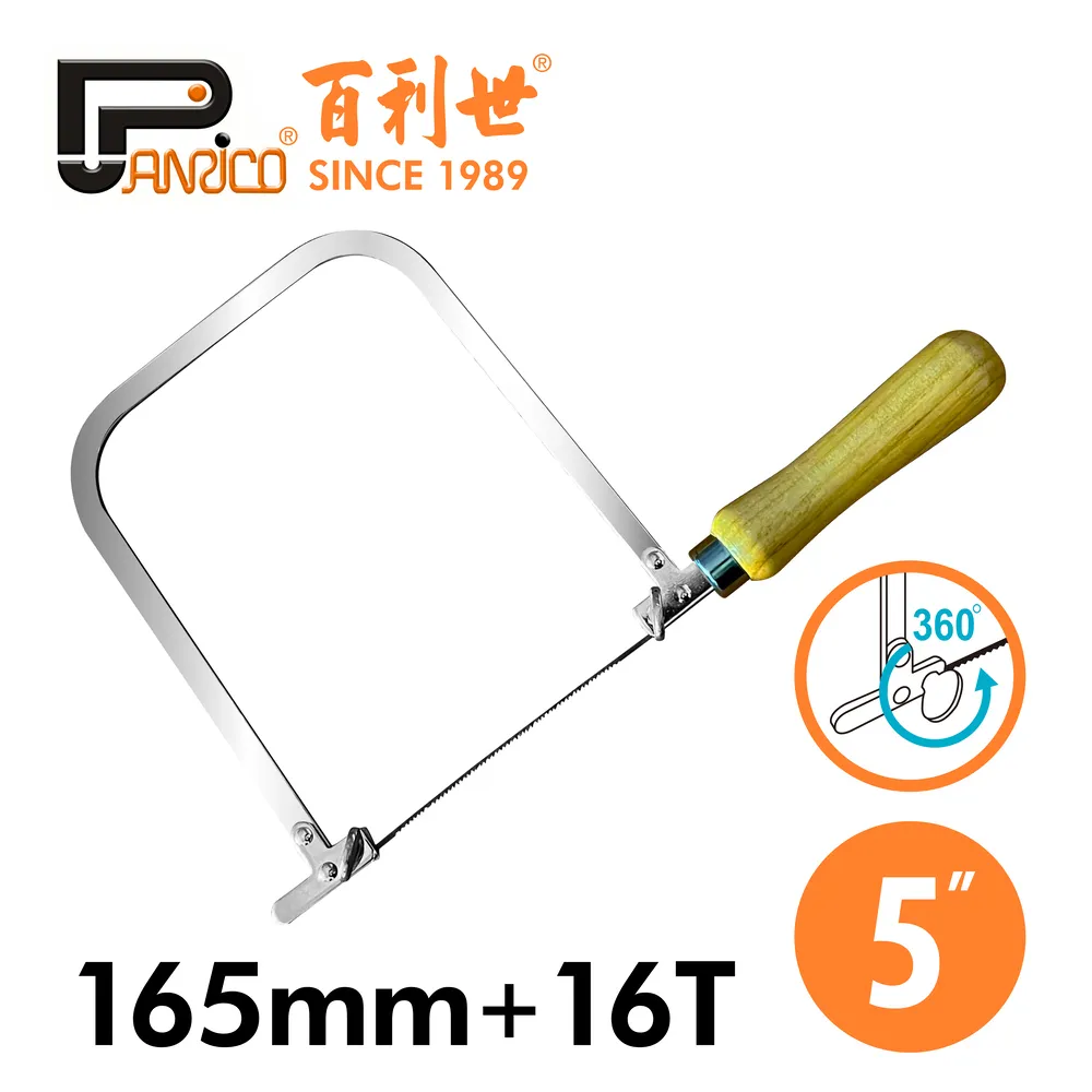 【Panrico 百利世】線鋸弓組 6 3/4 x 125mm 弓形鋸  附木工及金屬用鋸條5支 歷史價格詳細信息