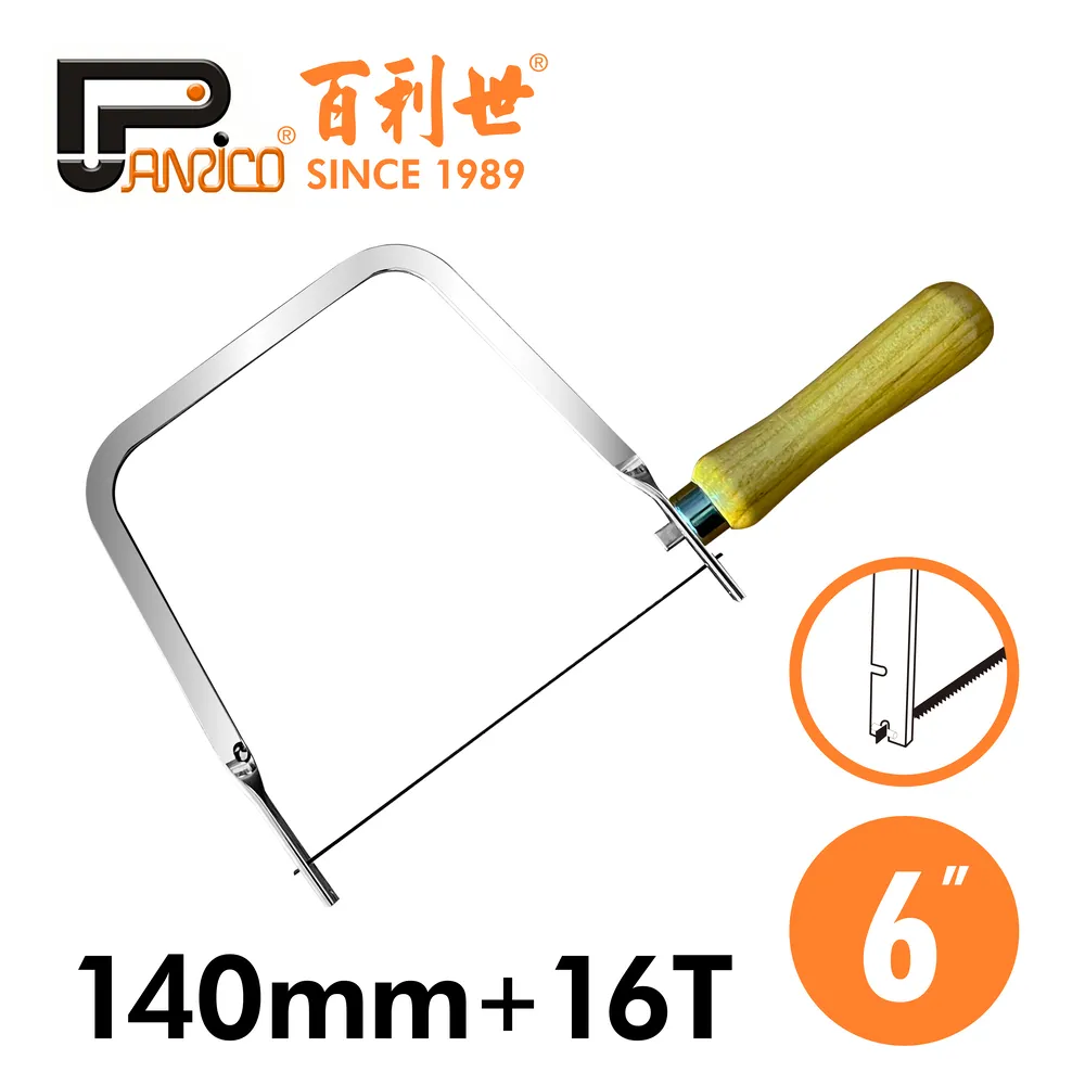 【Panrico 百利世】線鋸弓組 6 3/4 x 125mm 弓形鋸  附木工及金屬用鋸條5支 歷史價格詳細信息