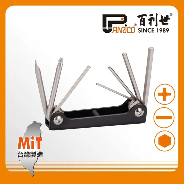 7 六角 簍空柄 機車 後照鏡 原廠型 雷霆S DRG KRV G6 勁戰 MT GMAX威伊人 歷史價格詳細信息