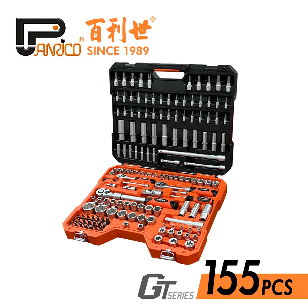 (套裝組) 台灣製造 200W-R2 2000流明 5000K 高亮度強光LED手電筒 日本LED 伸縮調焦 IP66 歷史價格詳細信息