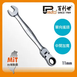 王菲11種 | 將愛、寓言、菲靡靡之音、最菲、菲賣品、王菲Faye Wong、寓言、菲主打、唱遊、王菲、流年 歷史價格詳細信息