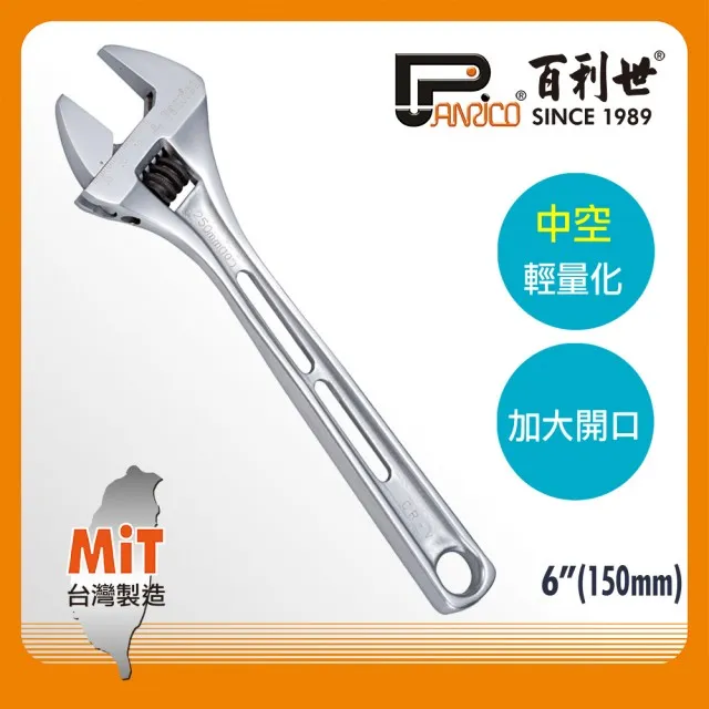 6吋 150mm氣動研磨機 中央集塵/磨土機/打磨機/砂光機/鈑金烤漆/Air Sander氣動打蠟機 圓盤砂 歷史價格詳細信息
