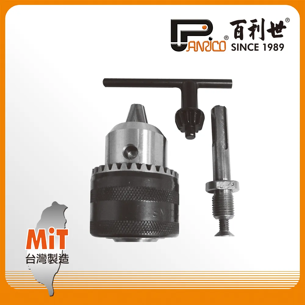 Panrico 百利世 鐵製專業型矽利康槍 歷史價格詳細信息