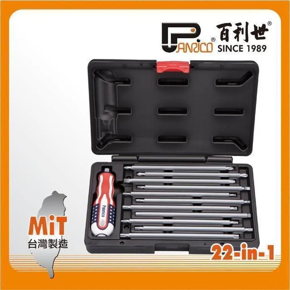 【Panrico 百利世】22件式專業起子頭組(適模型玩具航太及電子業)｜ASTool 亞仕托 歷史價格詳細信息