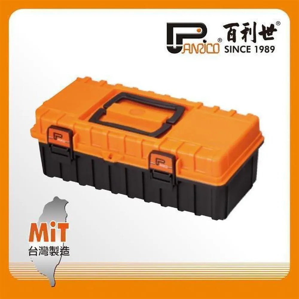 Panrico 百利世 小飛象雙層工具箱/上蓋零件盒 歷史價格詳細信息