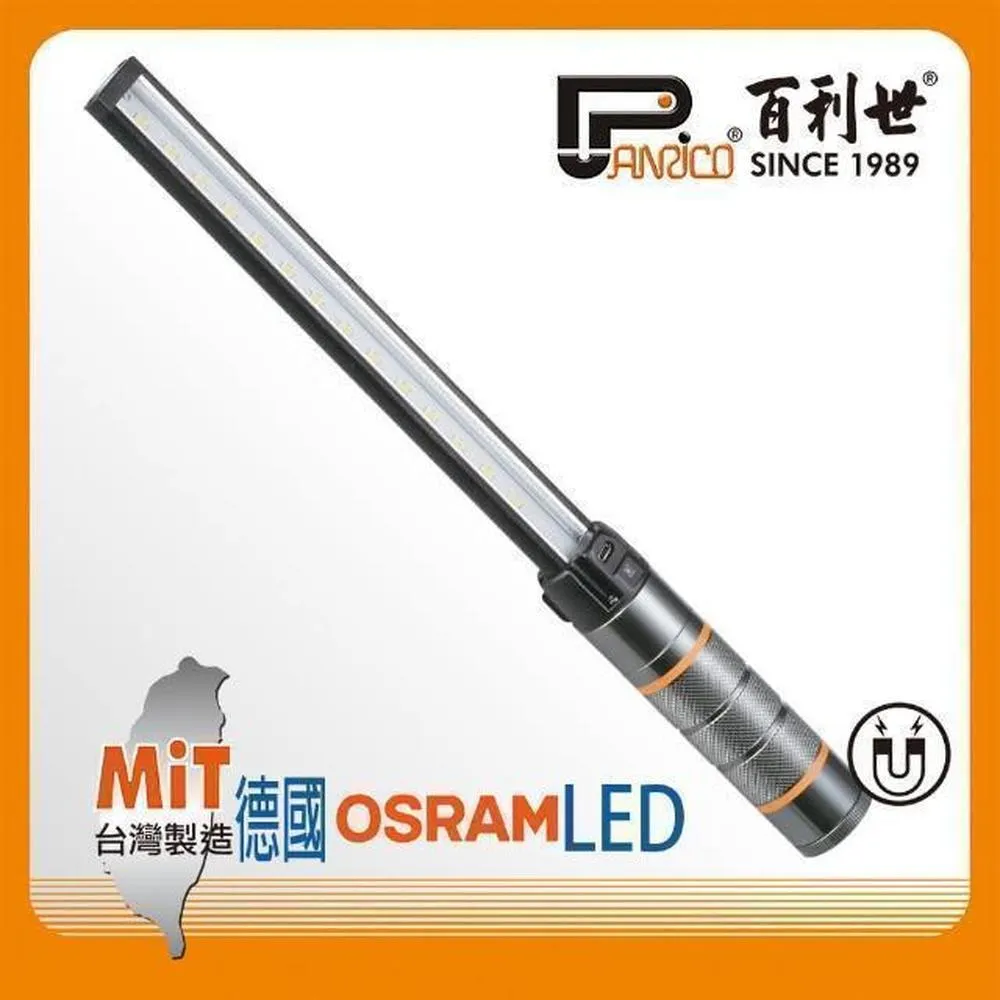 【Panrico 百利世】高密度打蠟棉 6吋 汽車清潔打蠟配件 汽車打蠟海綿 歷史價格詳細信息