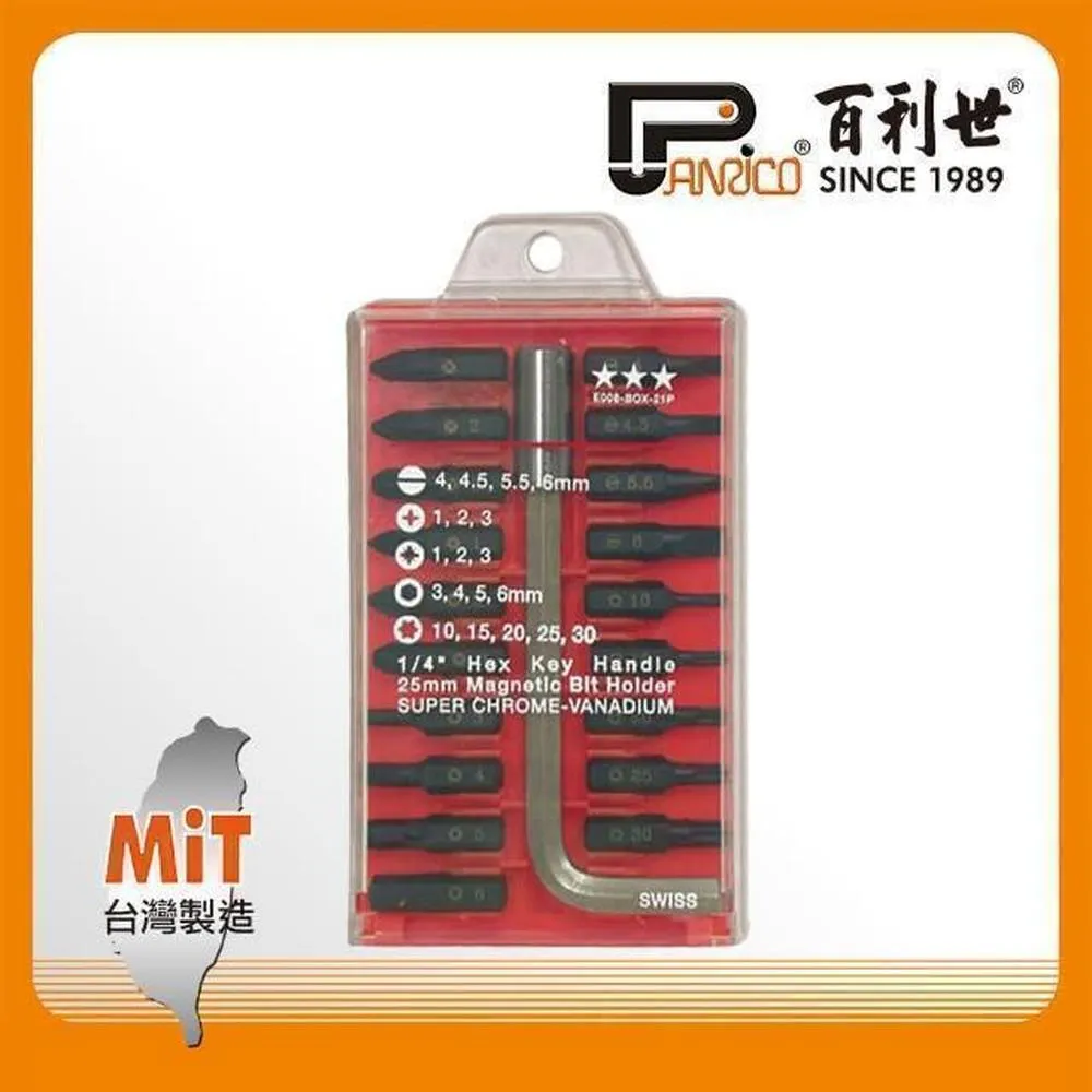 21 件男士棉質睡衣短袖 + 長褲開衫睡衣睡衣加大碼睡衣薄款家居服套裝（滿599免運） 歷史價格詳細信息