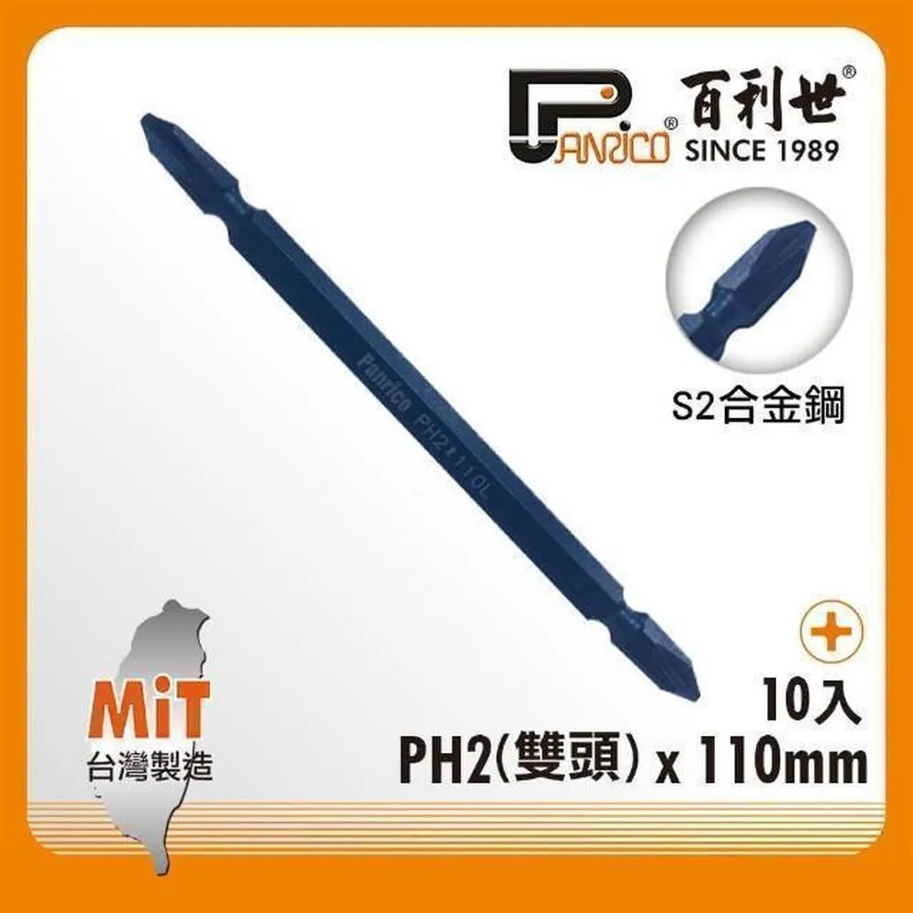 【 百利世 】 雙強力磁鐵 蛇管 LED 手電筒 鋰電池 防水 工作燈 照明燈 撿拾器 【 哈家人 】油Shop 歷史價格詳細信息