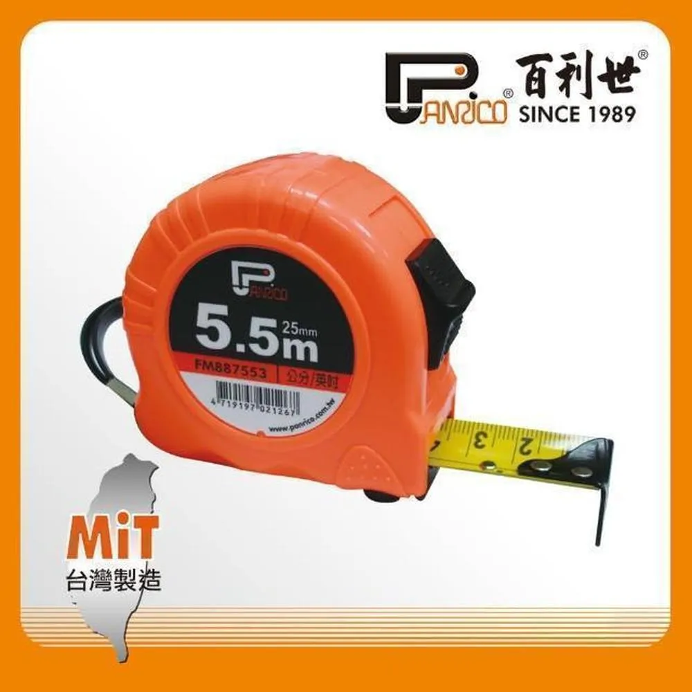 【 百利世 】 雙強力磁鐵 蛇管 LED 手電筒 鋰電池 防水 工作燈 照明燈 撿拾器 【 哈家人 】油Shop 歷史價格詳細信息