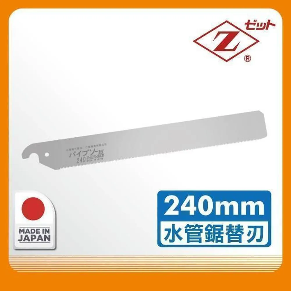 【日本鹿牌】Z-PRO多功能剪刀 UM-0001 開瓶器/營繩剪/起子/夾子/剪鉗 附護蓋 野炊 廚房 露營 悠遊戶外 歷史價格詳細信息