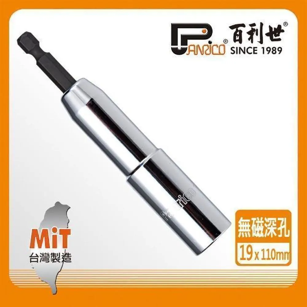 磁軸無線三模遊戲鋁合金瓦羅電競無畏契約遊戲RT電競WALKER75鍵盤 歷史價格詳細信息