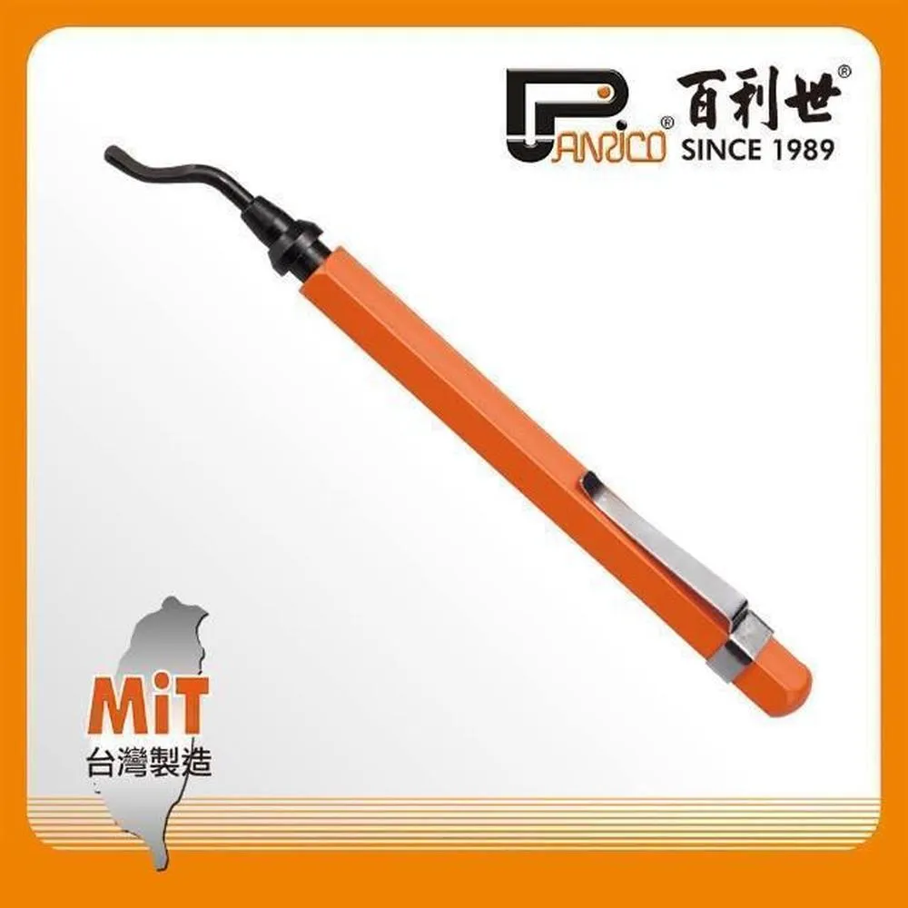 去毛刺刮刀工具 BS1010手動內孔倒角 塑膠修邊刀片不鏽鋼BK3010 歷史價格詳細信息