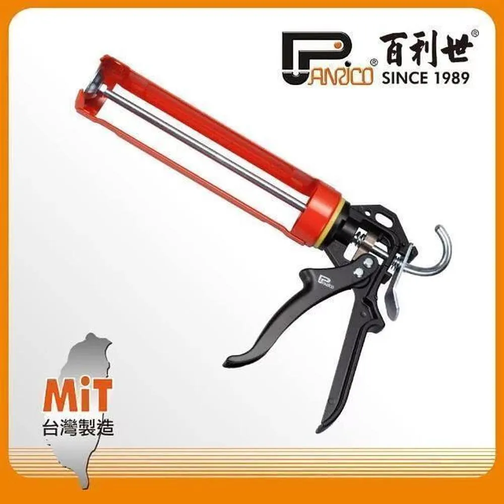 【Panrico 百利世】專業安全護目鏡 防護眼鏡 工作護目鏡 眼睛防護具 (9組/18入裝) 歷史價格詳細信息