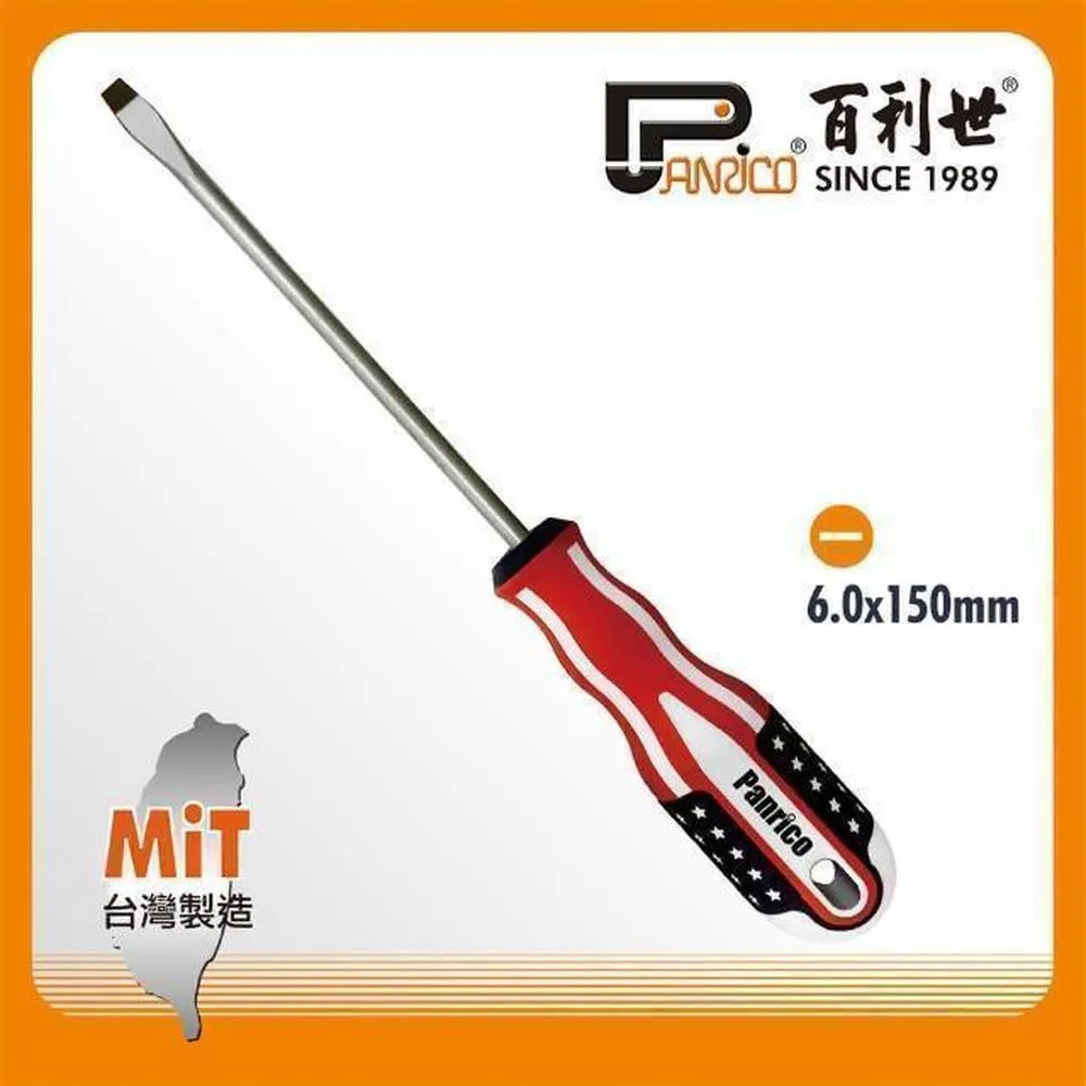 世界國旗百科一本通 張景傑 編輯部 幼福文化 精裝本 無劃記89F 歷史價格詳細信息