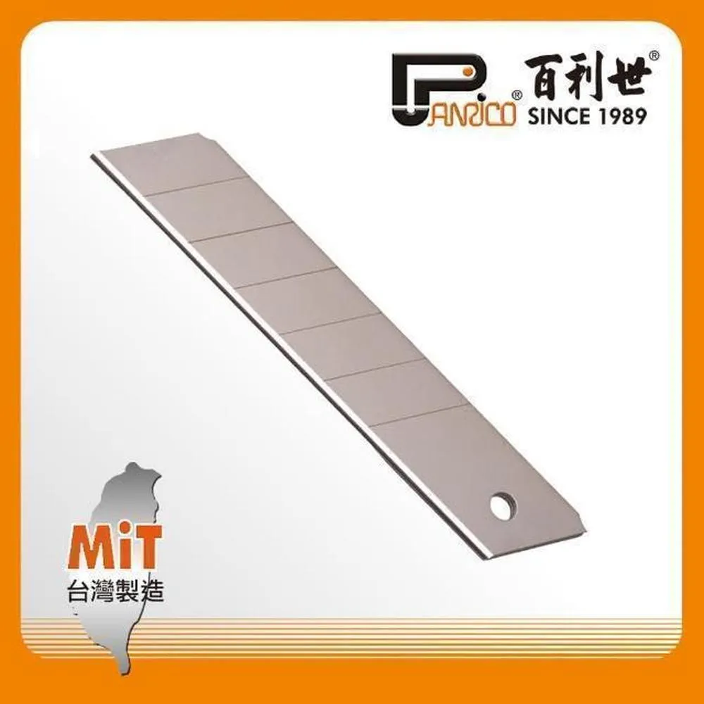Panrico 百利世 特大強力美工刀/SK3刃*1 歷史價格詳細信息