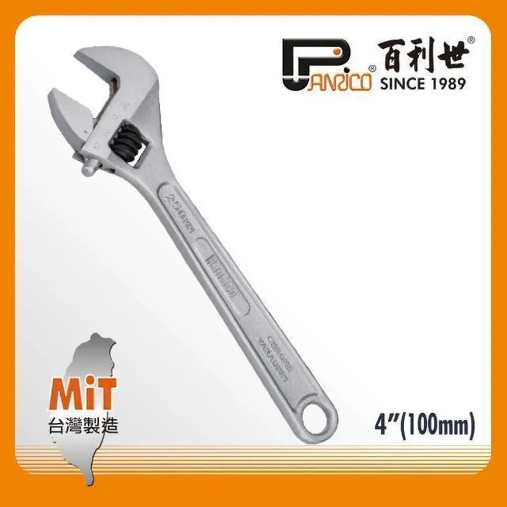 【Panrico 百利世】4.7mm 切管刀刀刃 C型自動銅管切刀專用SUJ2 歷史價格詳細信息