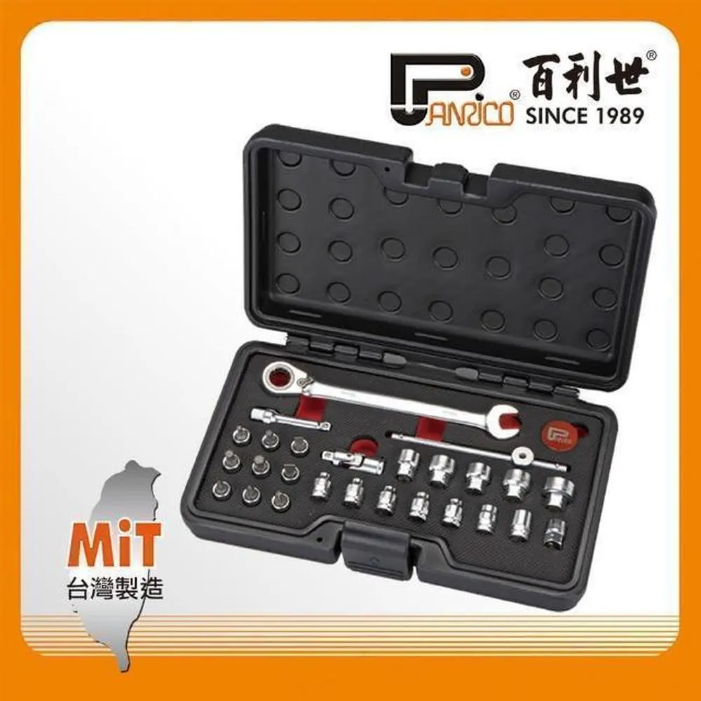 【Panrico 百利世】超強止滑 耐磨手套 防滑手套 透氣防滑工作手套 PS-200 歷史價格詳細信息