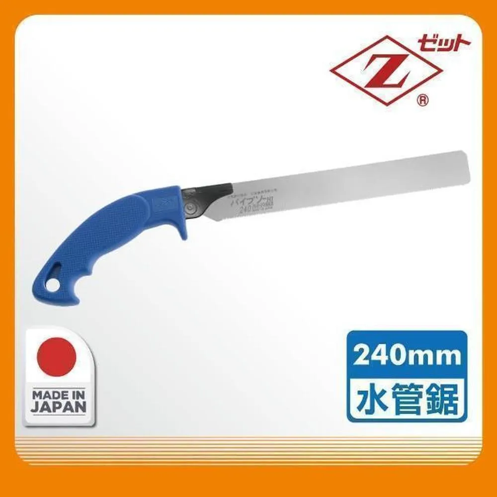 【日本鹿牌】Z-PRO多功能剪刀 UM-0001 開瓶器/營繩剪/起子/夾子/剪鉗 附護蓋 野炊 廚房 露營 悠遊戶外 歷史價格詳細信息