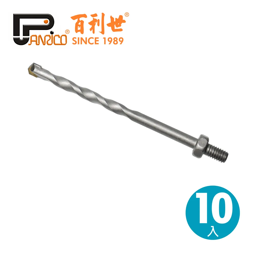 【Panrico 百利世】3用多功能園藝鏟子 花鏟移植鏟 園藝工具鏟 種花盆栽園藝種植好幫手 植物盆栽鏟土小鐵鍬鐵鏟 歷史價格詳細信息