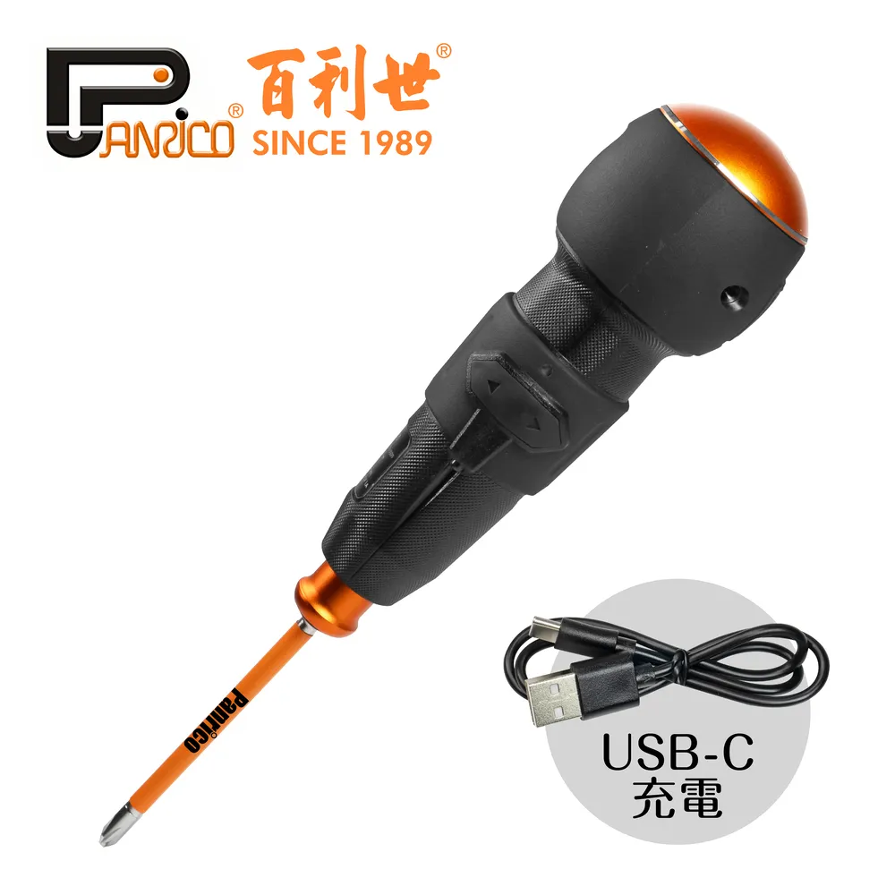 【Panrico 百利世】3.6V鋰電起子機組(充電款電動螺絲起子機  Type C充電 含起子頭組) 歷史價格詳細信息