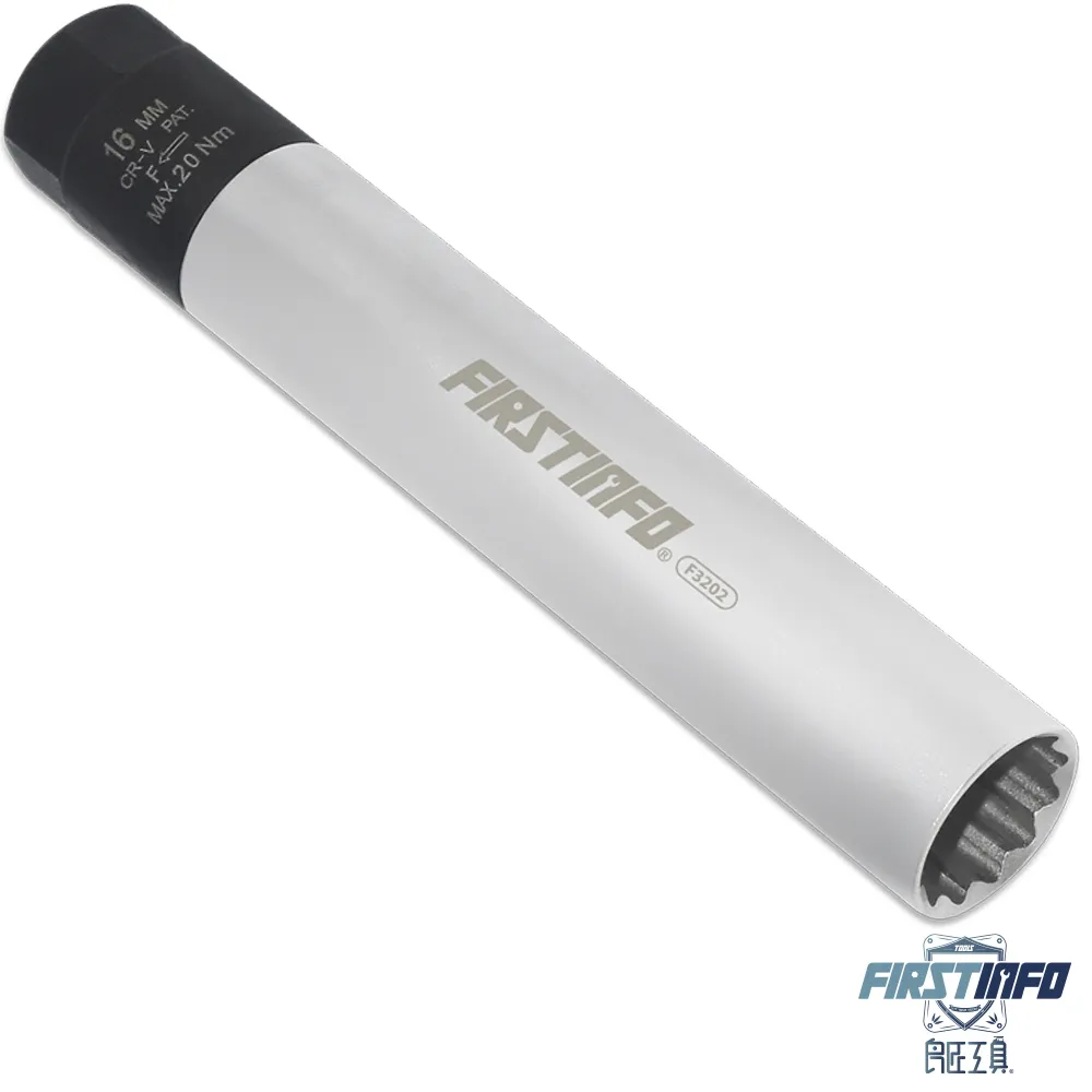 【良匠工具】16mm鎢鋼銼刀 煞車卡鉗除鏽 剎車盤保養 研磨打磨工具(除鏽銼刀 煞車卡鉗除銹) 歷史價格詳細信息