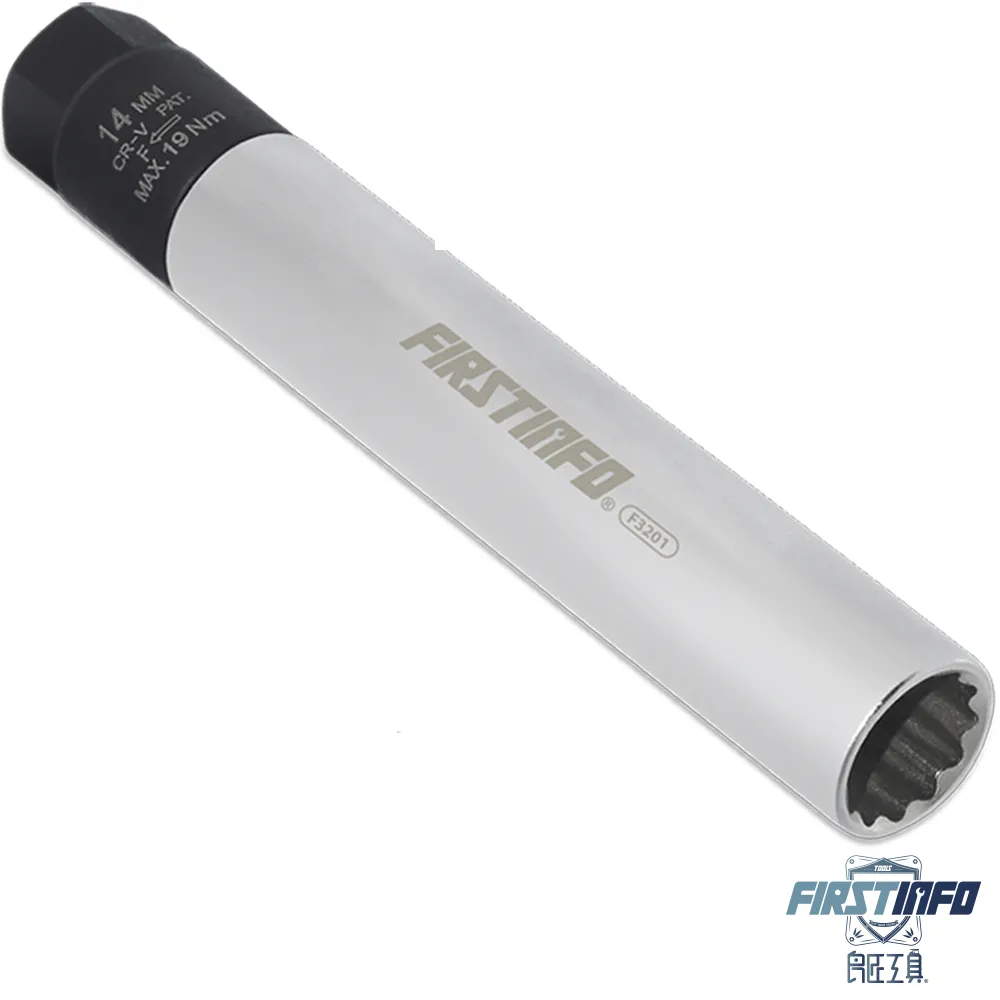 【良匠工具】14pc 5向鋼珠扣透明高扭力棘輪起子/可替換起子/起子組 （一字，十字，星形，六角） 歷史價格詳細信息