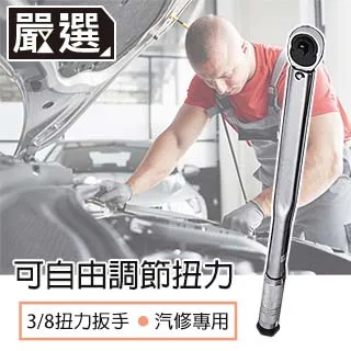 NM嚴選 冰箱貼 磁鐵 事事如意 工作順利 業績爆表 願望成真 入厝 新居 開運 節慶 開工 擺飾品 禮物 招財進寶 福 歷史價格詳細信息