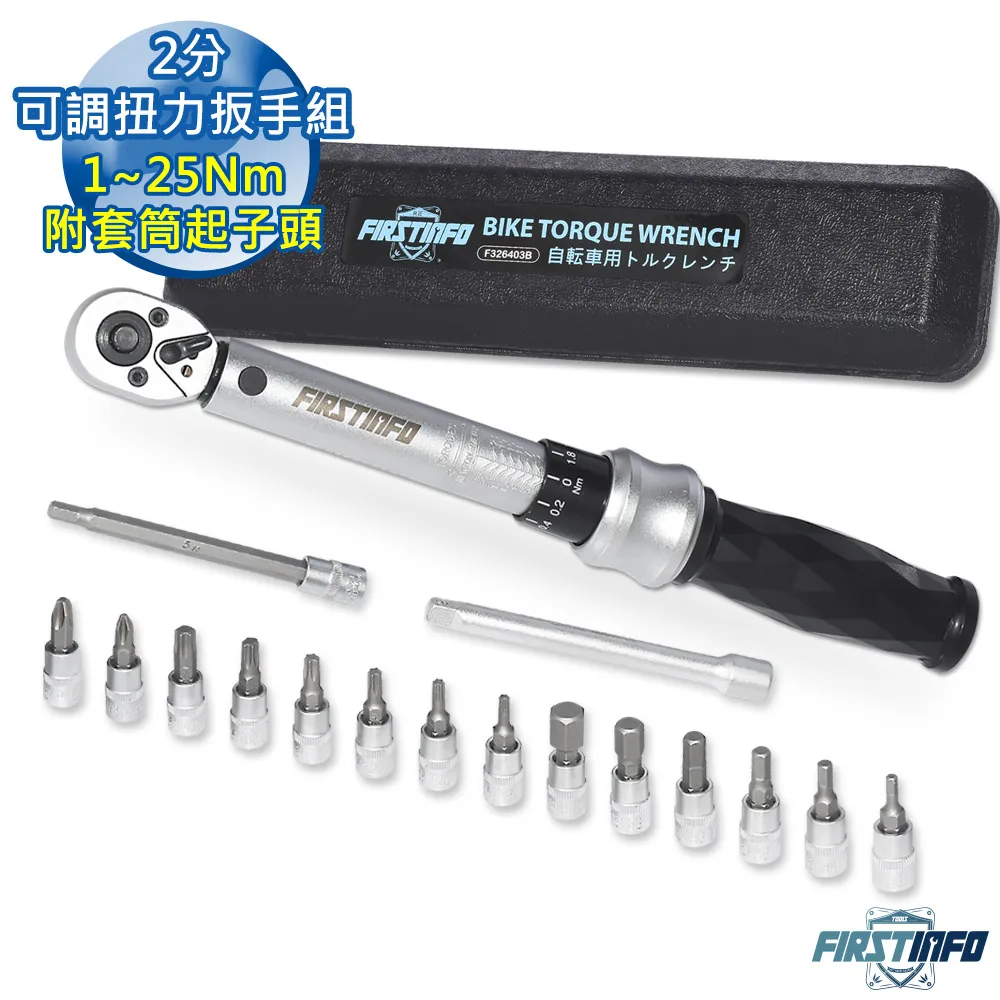 【良匠工具】預熱塞/電熱塞拆卸工具10件組 / 鑽孔拆除器 / 修護組 /拔卸器 台灣製造 外銷高品質 有保固 歷史價格詳細信息