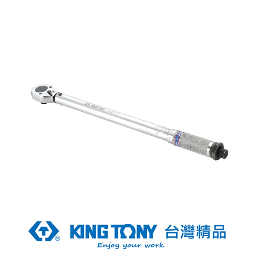 KING TONY 專業級工具 1.5W COB+1LED摺疊式工作燈 KT9TA28 歷史價格詳細信息