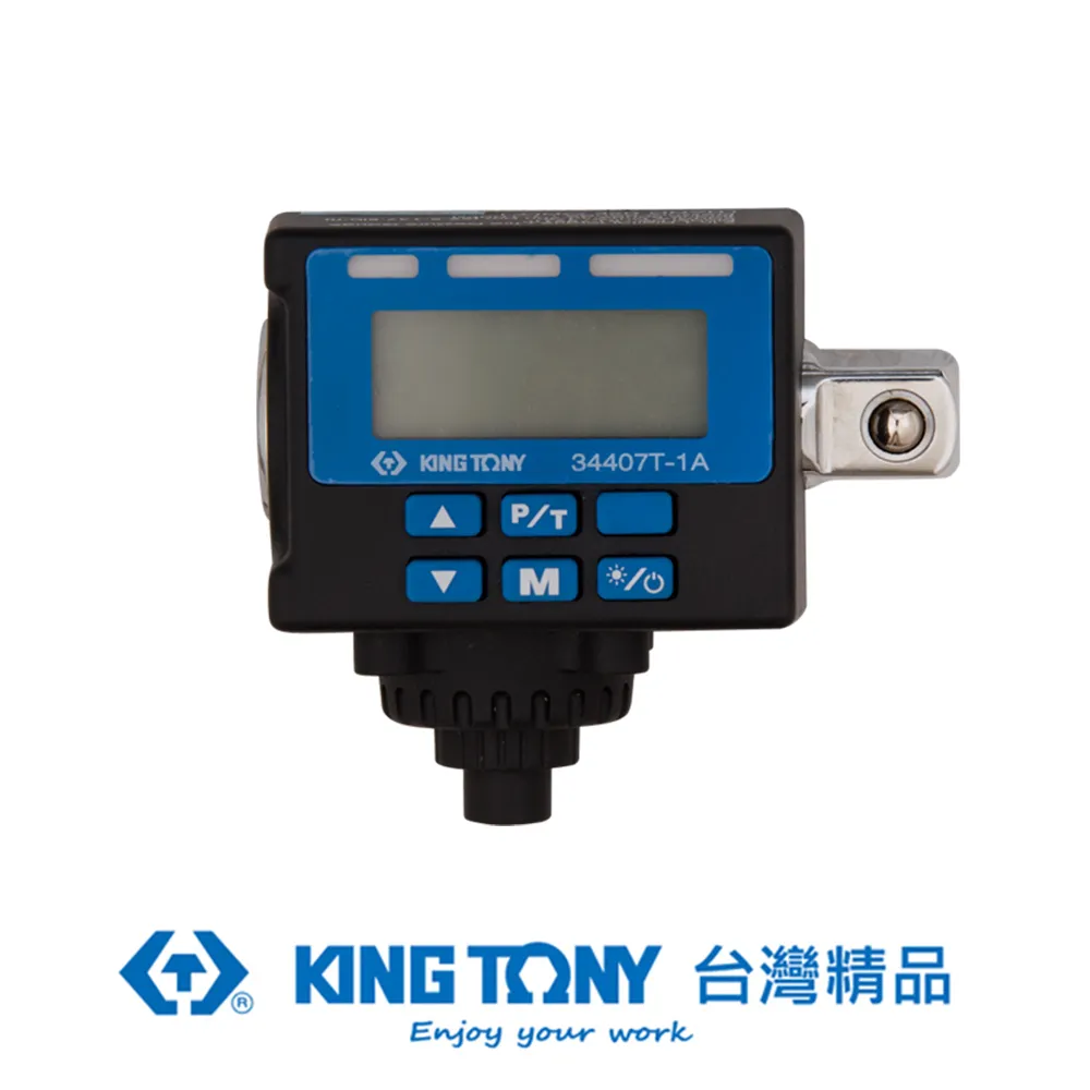 KING TONY 接桿1/2”KT-4251-03 歷史價格詳細信息