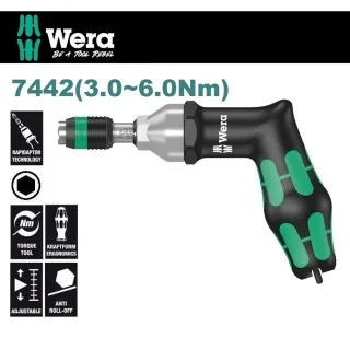 【德國Wera】1/4槍型可調式扭力起子 (4.0-8.8Nm) 7443-4.0-8.8 歷史價格詳細信息