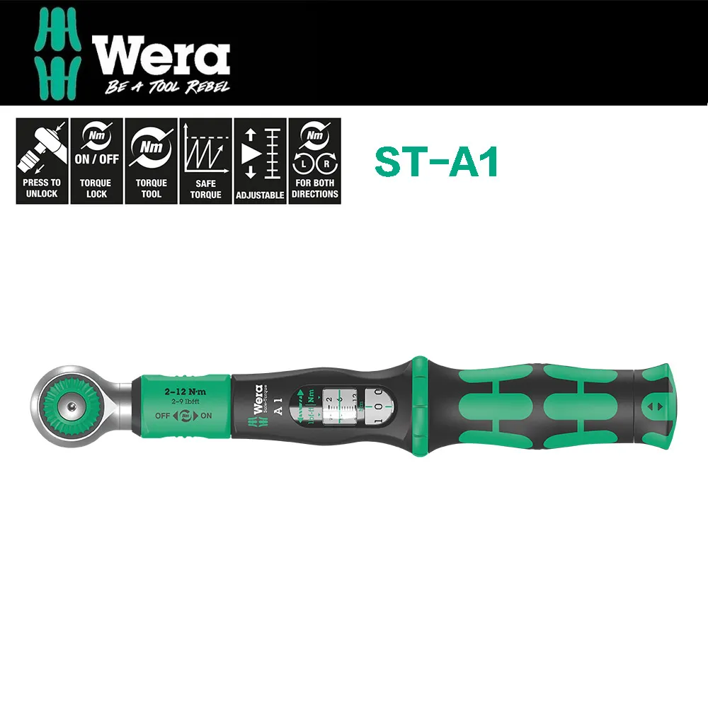 【德國Wera】1/4槍型可調式扭力起子 (4.0-8.8Nm) 7443-4.0-8.8 歷史價格詳細信息